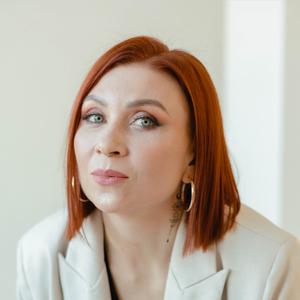 Марина Рябина